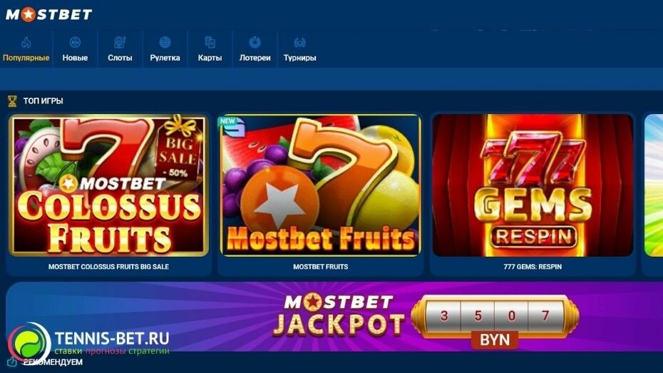 How to Play Responsibly at Online Gambling Platforms How to Play Responsibly at Online Gambling Platforms