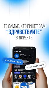 Вакансии для строителей в Бельгии Вакансии для строителей в Бельгии