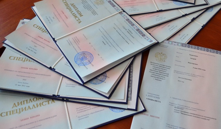 Купить диплом агронома без предоплаты - Надежно и быстро