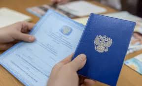 Купить диплом агронома без предоплаты - Надежно и быстро